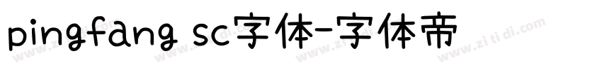 pingfang sc字体字体转换